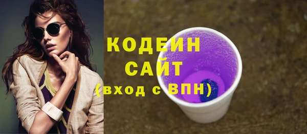 соль курить ск Дмитровск