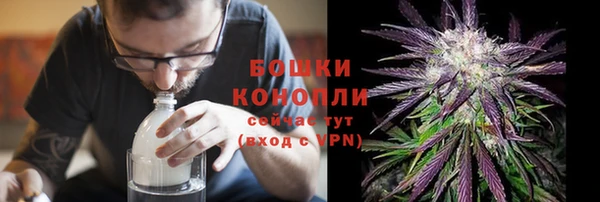 альфа пвп Дмитров