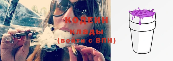 эйфоретик Остров