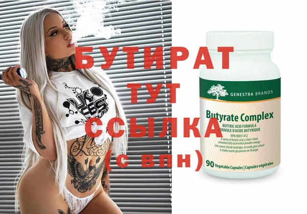 шишки Дмитриев