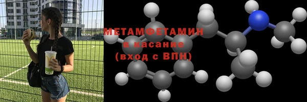 шишки Дмитриев