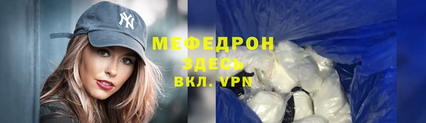 шишки Дмитриев
