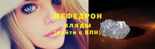шишки Дмитриев