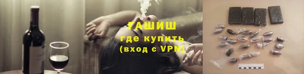 соль курить ск Дмитровск