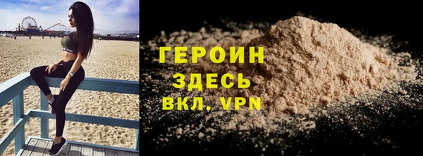 шишки Дмитриев