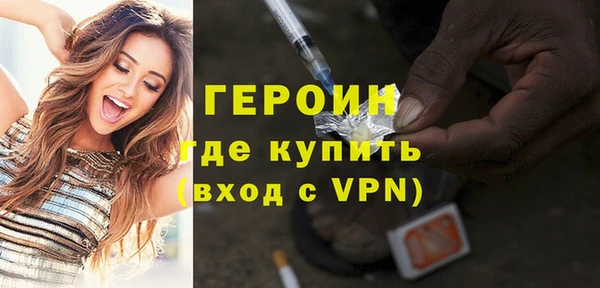 соль курить ск Дмитровск